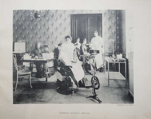 К столетнему юбилею Московского училища ордена св. Екатерины. 10-го февраля 1903 г. [Альбом]. [М.], [б. г.].